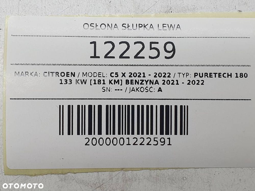 OSŁONA SŁUPKA B ŚRODKOWEGO LEWA DOLNA CITROEN C5 X 98389394ZD - 8