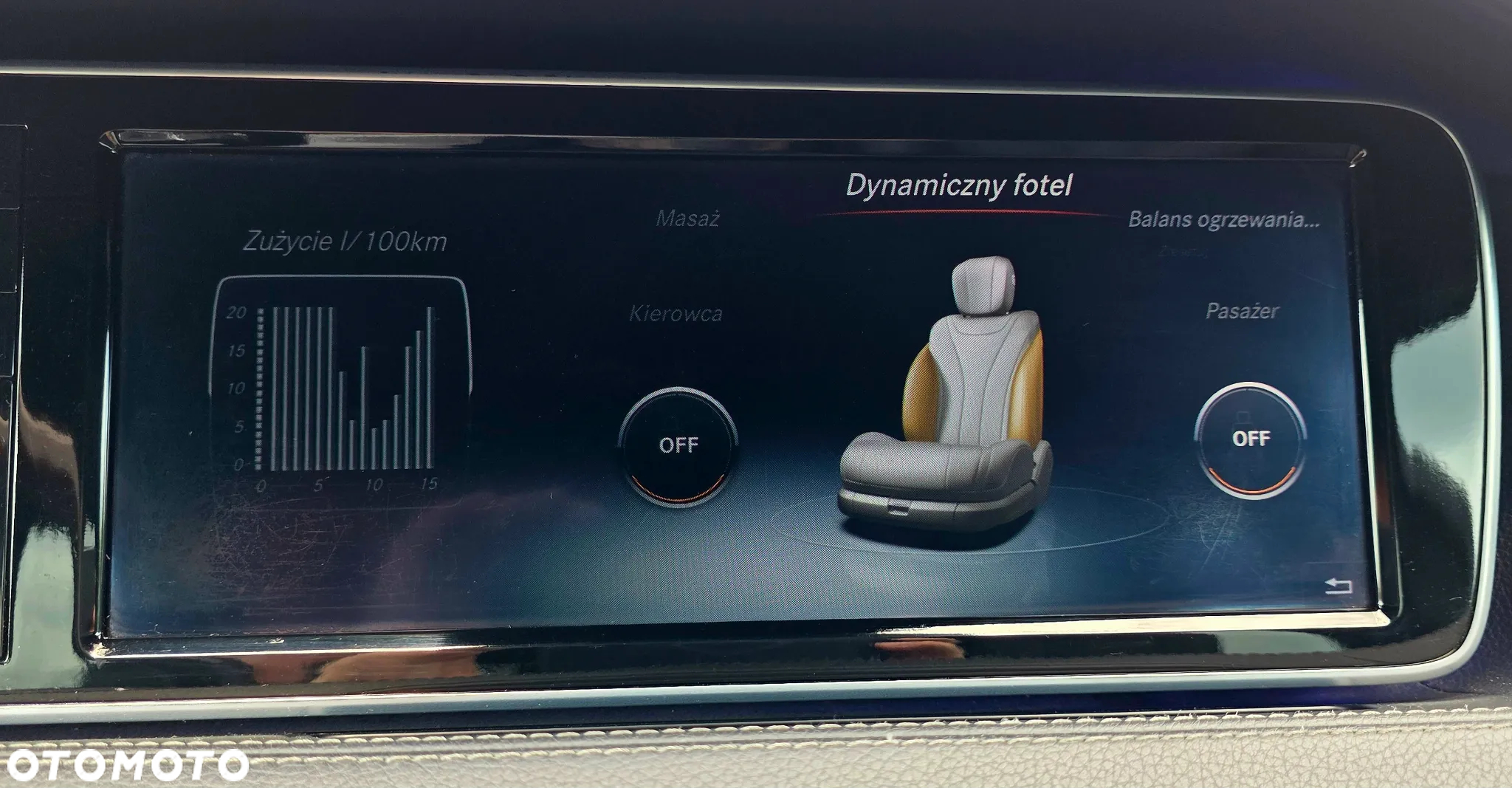 Mercedes-Benz Klasa S 350 (BlueTEC) d 7G-TRONIC - 34