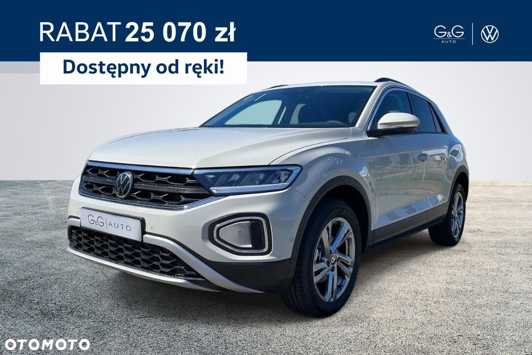 Volkswagen T-Roc - 1