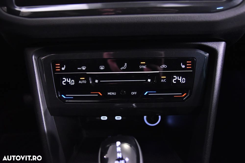 Volkswagen Tiguan - 19