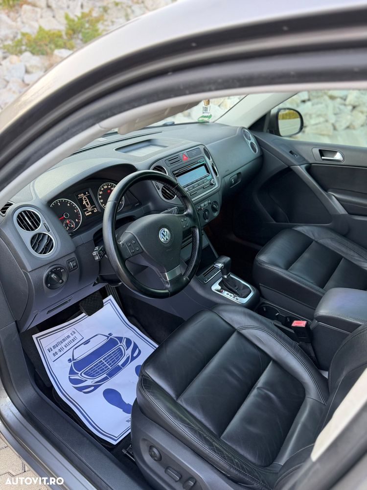 Volkswagen Tiguan - 6