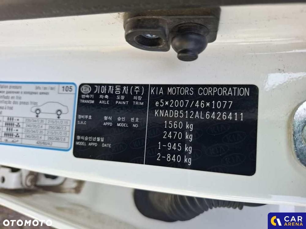 Kia Rio - 7