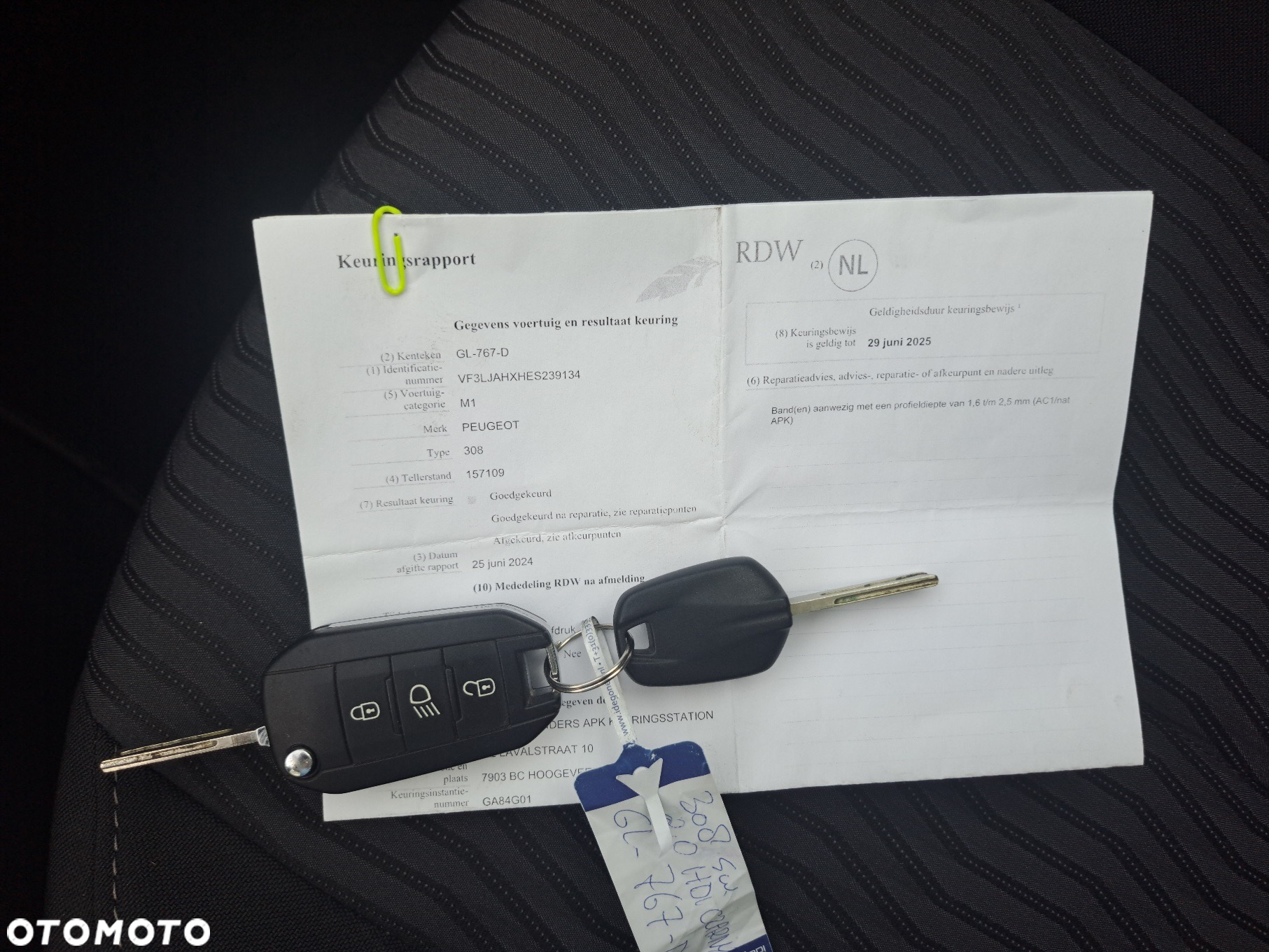 Peugeot 308 2.0 HDi Allure - 31