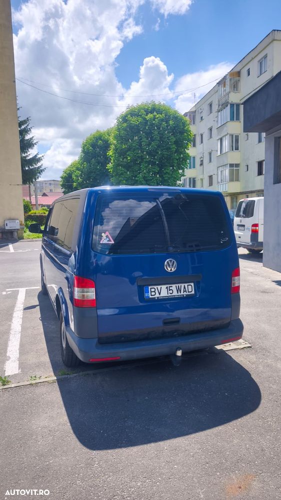 Volkswagen Multivan - 4