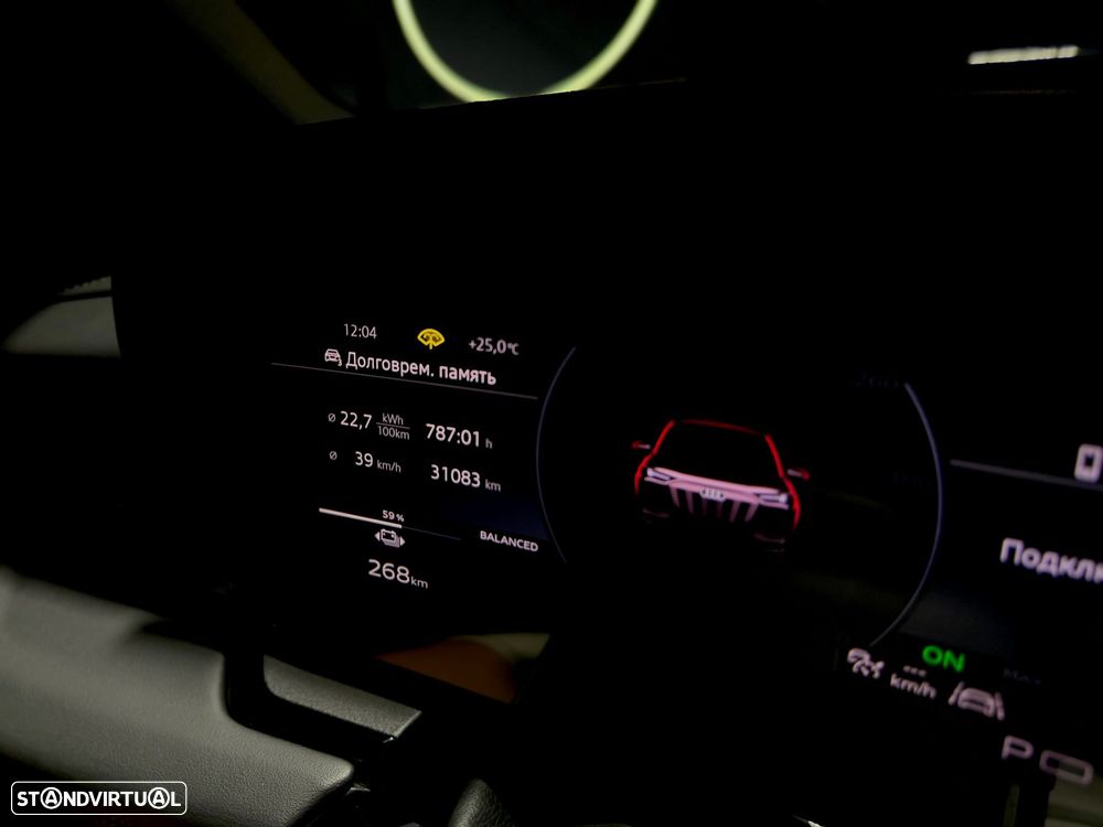 Audi SQ6 e-tron quattro - 30