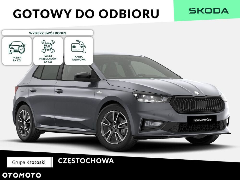 Skoda Fabia 1.0 TSI Monte Carlo DSG - 1