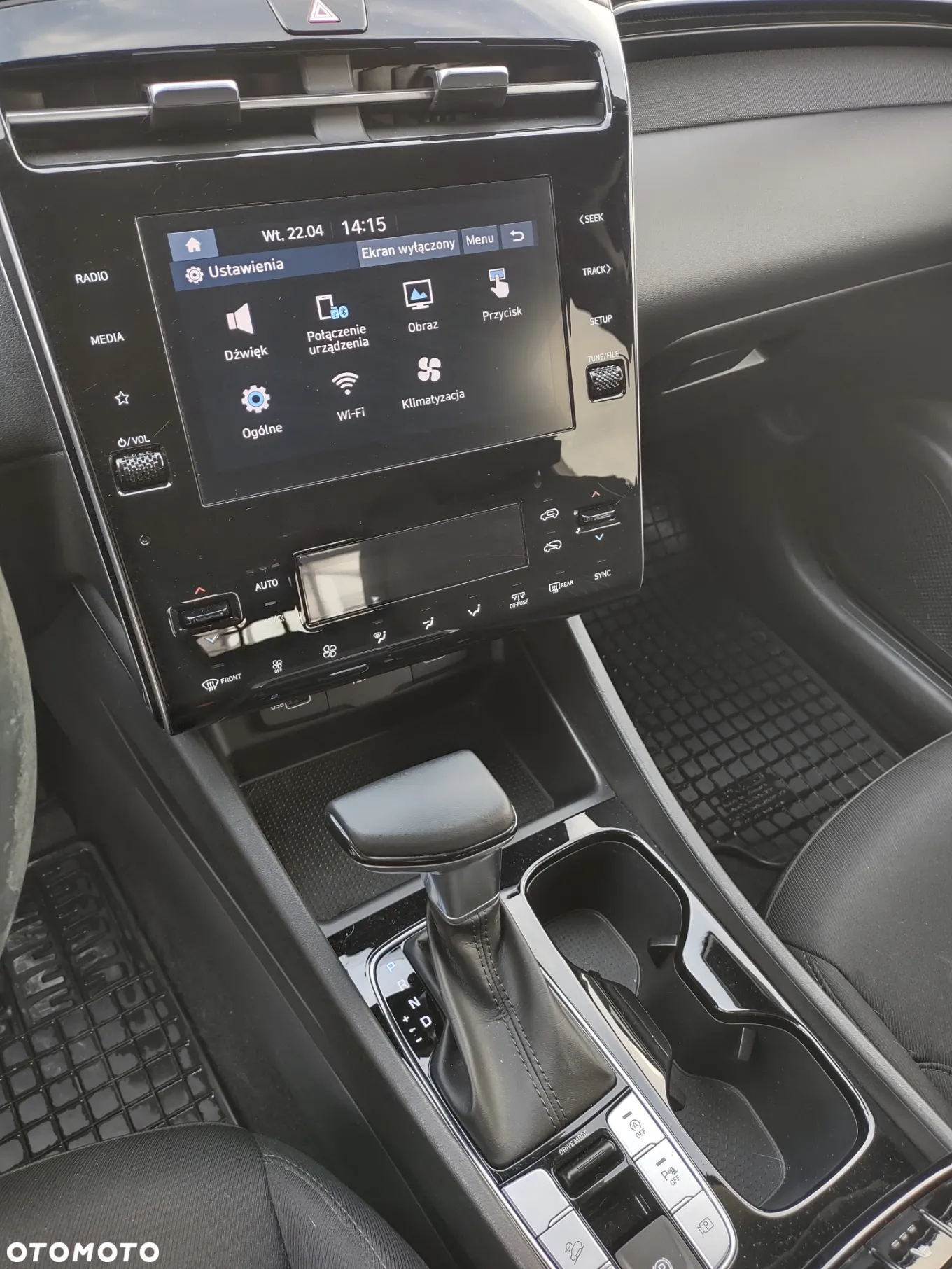 Hyundai Tucson - 14