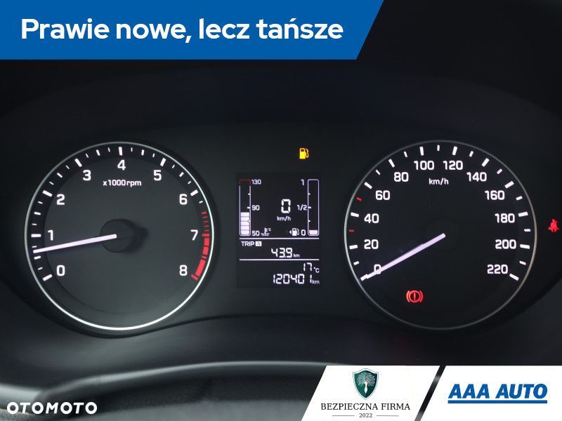 Hyundai i20 - 13