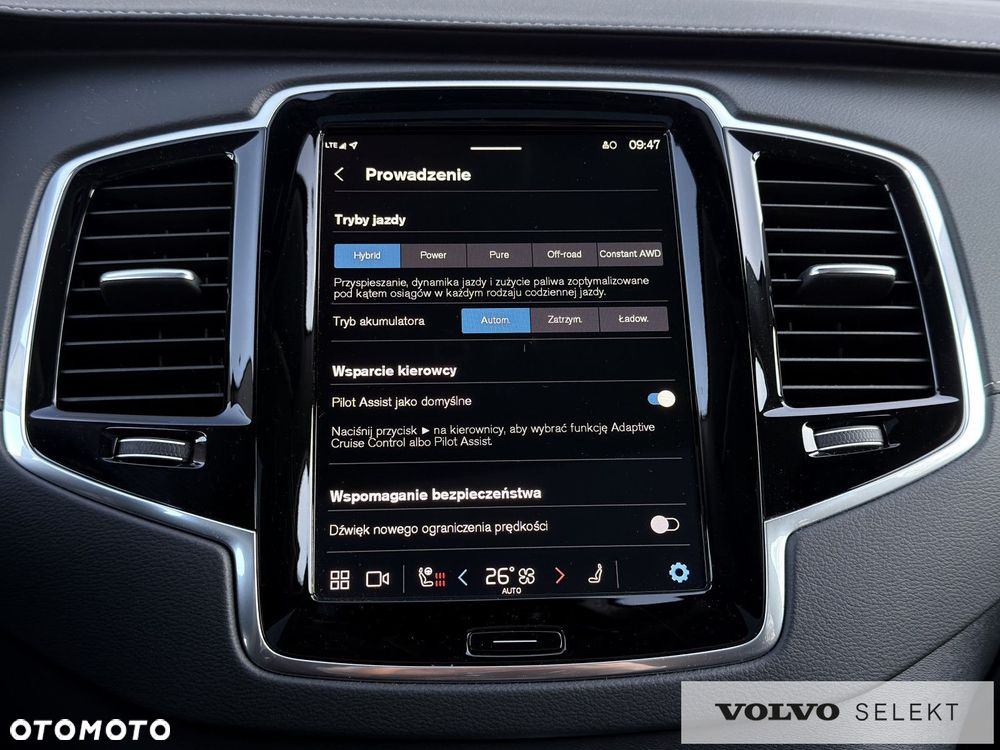 Volvo XC 90 - 33