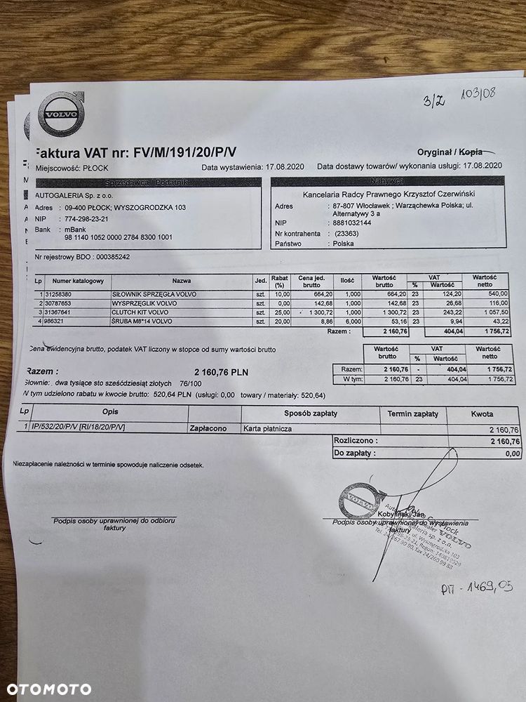 Volvo V60 D3 - 17