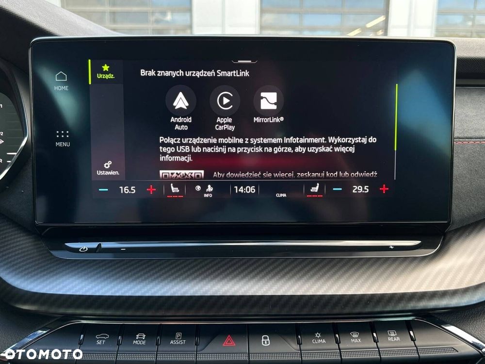 Skoda Octavia 2.0 TSI RS DSG - 33