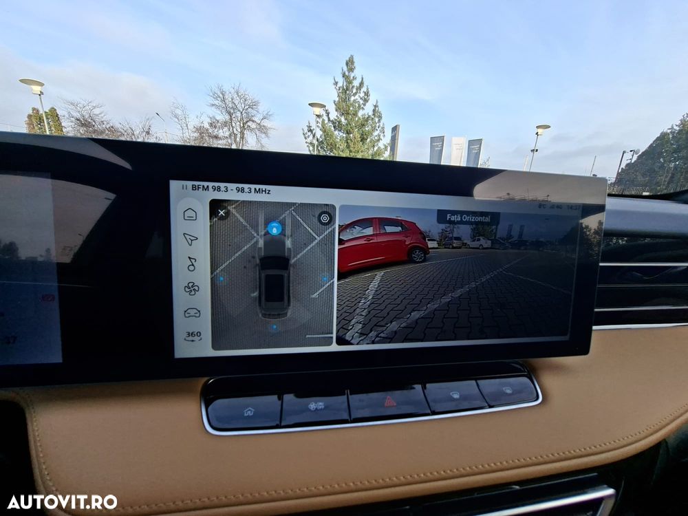 MG HS HEV Luxury - 23