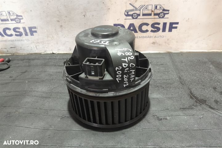 Ventilator aeroterma AV6N-18456-CA AV6N-18456-CA Ford C-Max 2 [2010 - - 1