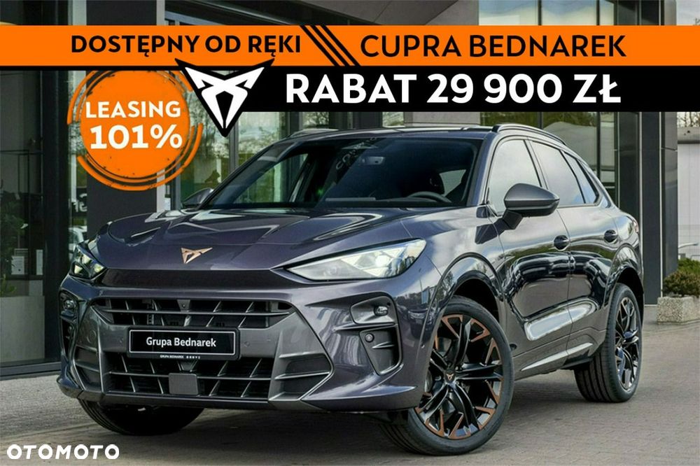 Cupra Terramar - 2