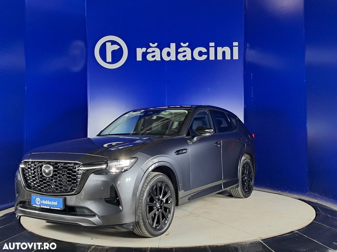 Mazda CX-60 - 1