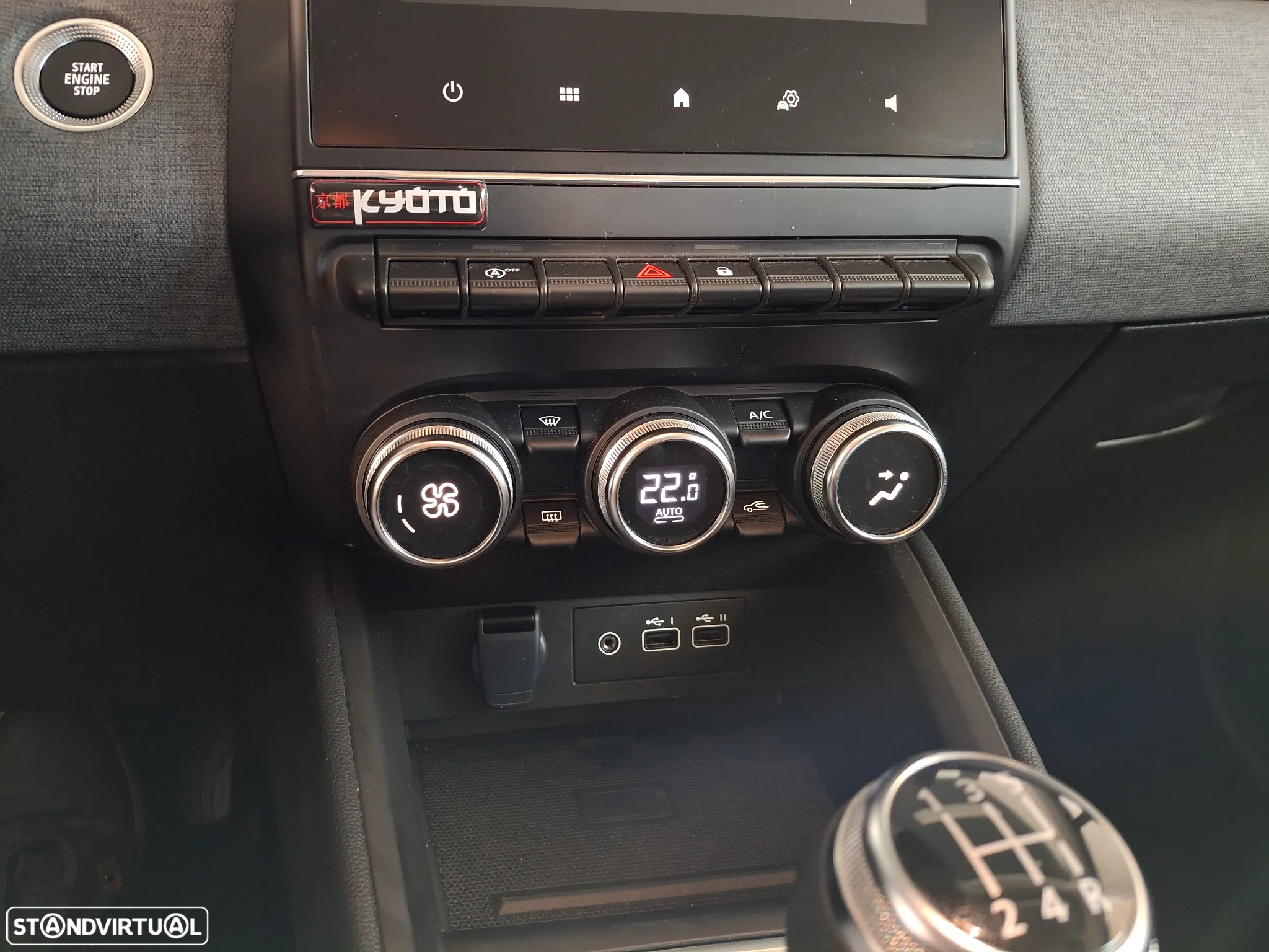 Mitsubishi Colt 1.0 MPI Kyoto - 17