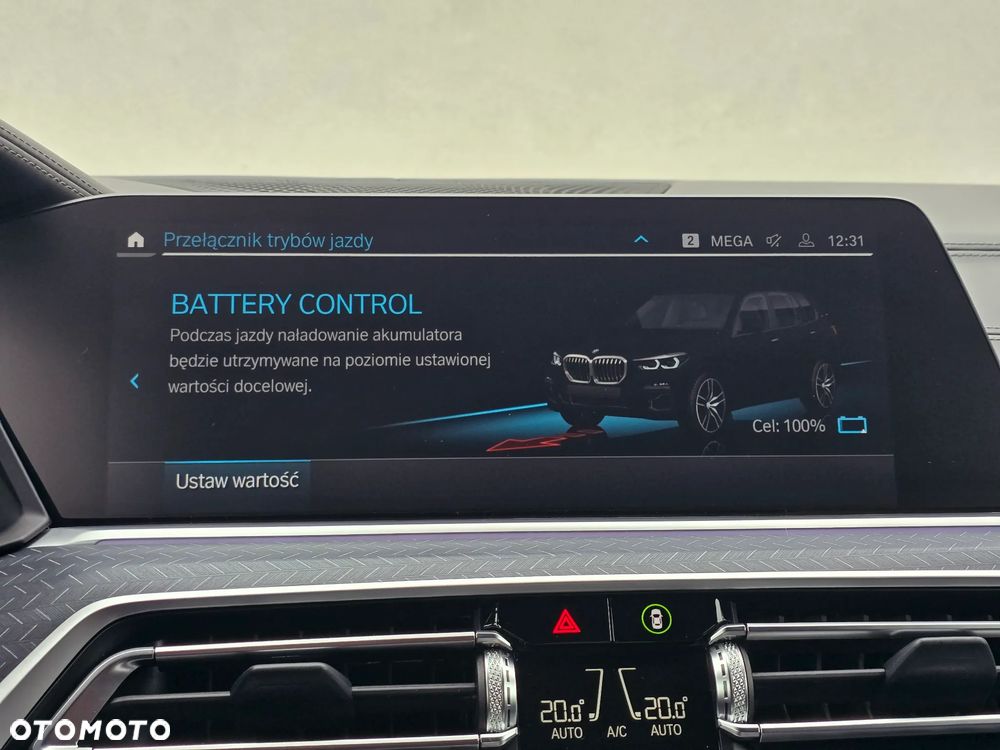 BMW X5 xDrive45e - 33