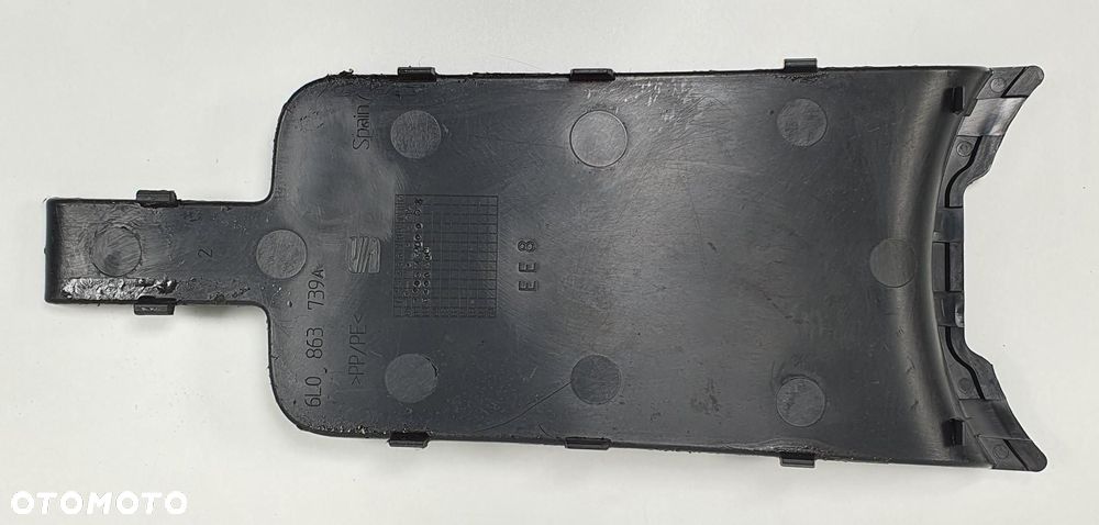 PLASTIK OSŁONA TUNELU SEAT IBIZA III 6L 6L0863739A - 2