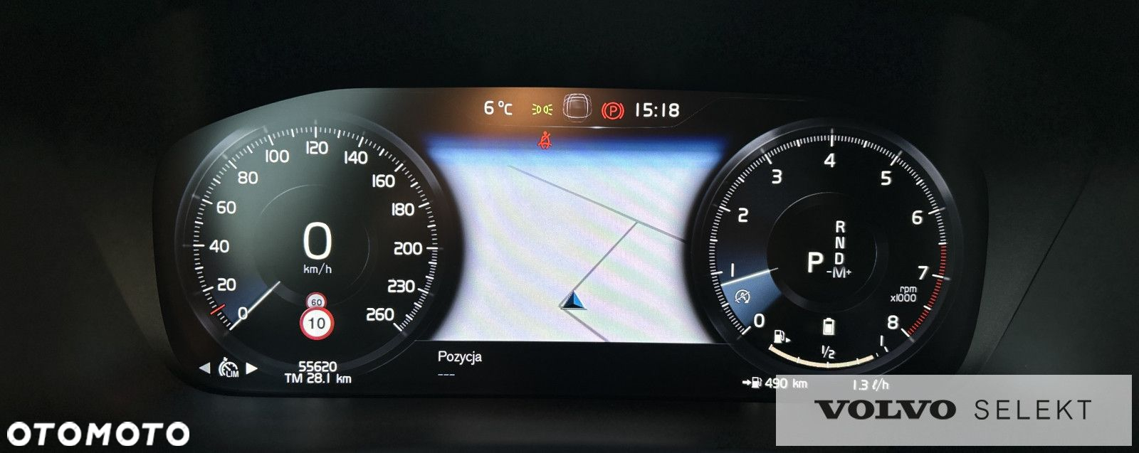 Volvo V60 - 8