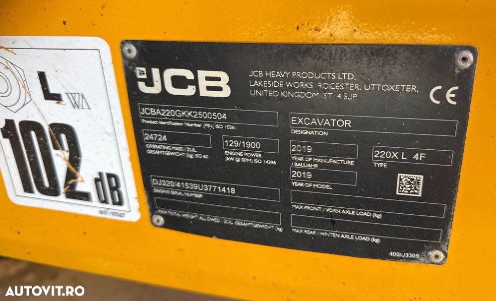 JCB JS 220LC Excavator - 6