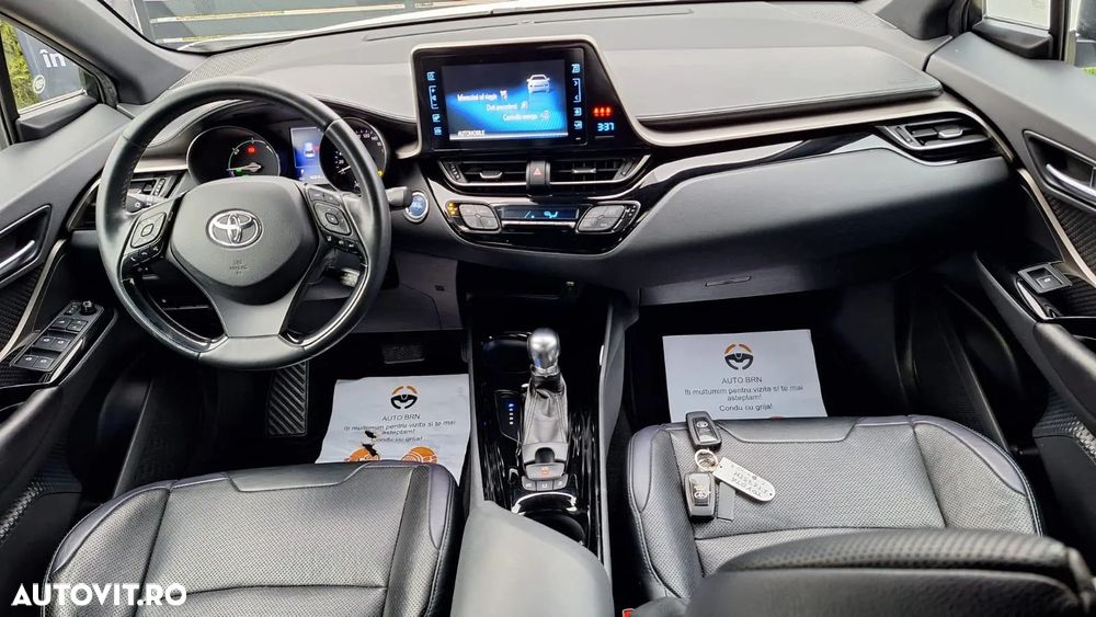 Toyota C-HR Hybrid Style Selection - 10
