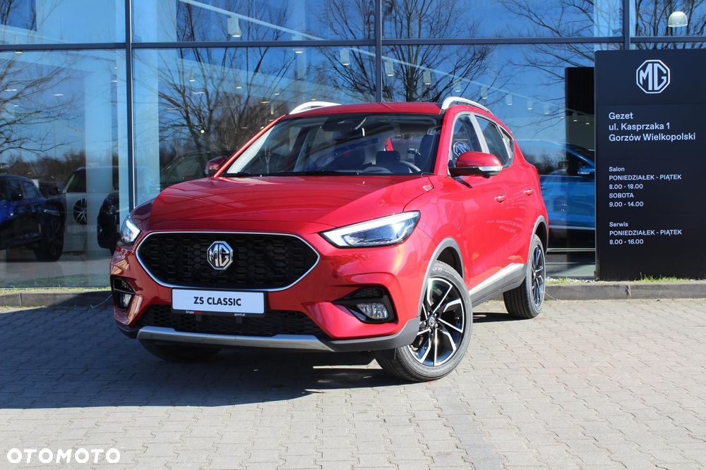 MG ZS - 1