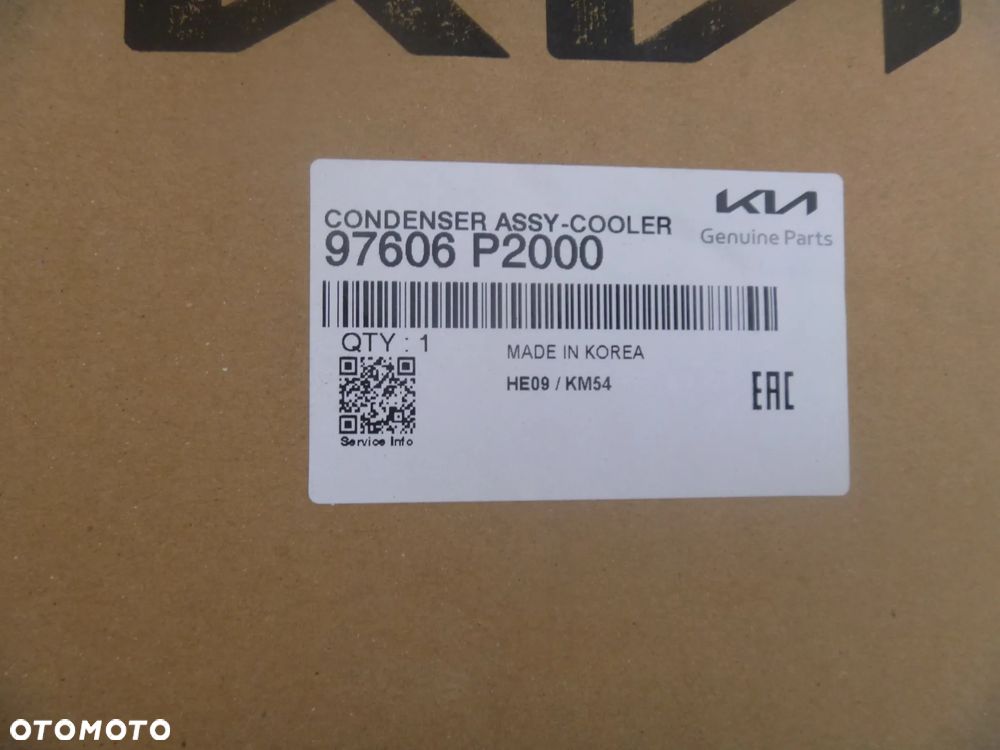 SANTA FE IV LIFT 1.6T GDI HYBRYDA KIA SORENTO IV CHŁODNICA KLIMY 97606-P2000 - 3