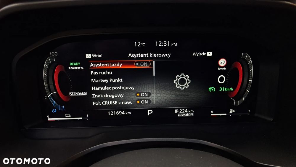 Nissan X-Trail 1.5 VC-T MHEV Tekna 2WD Xtronic - 12