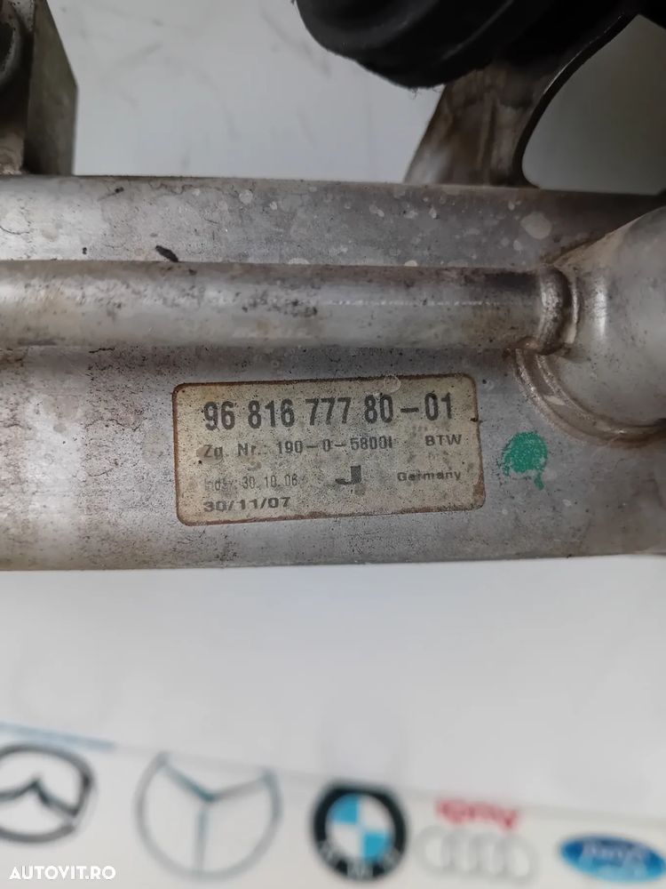 Supapa Valva Egr Răcitor Gaze EGR Peugeot 4007 C-Crosser Outlander 2.2 4HN | 9681677780 Testat - 7