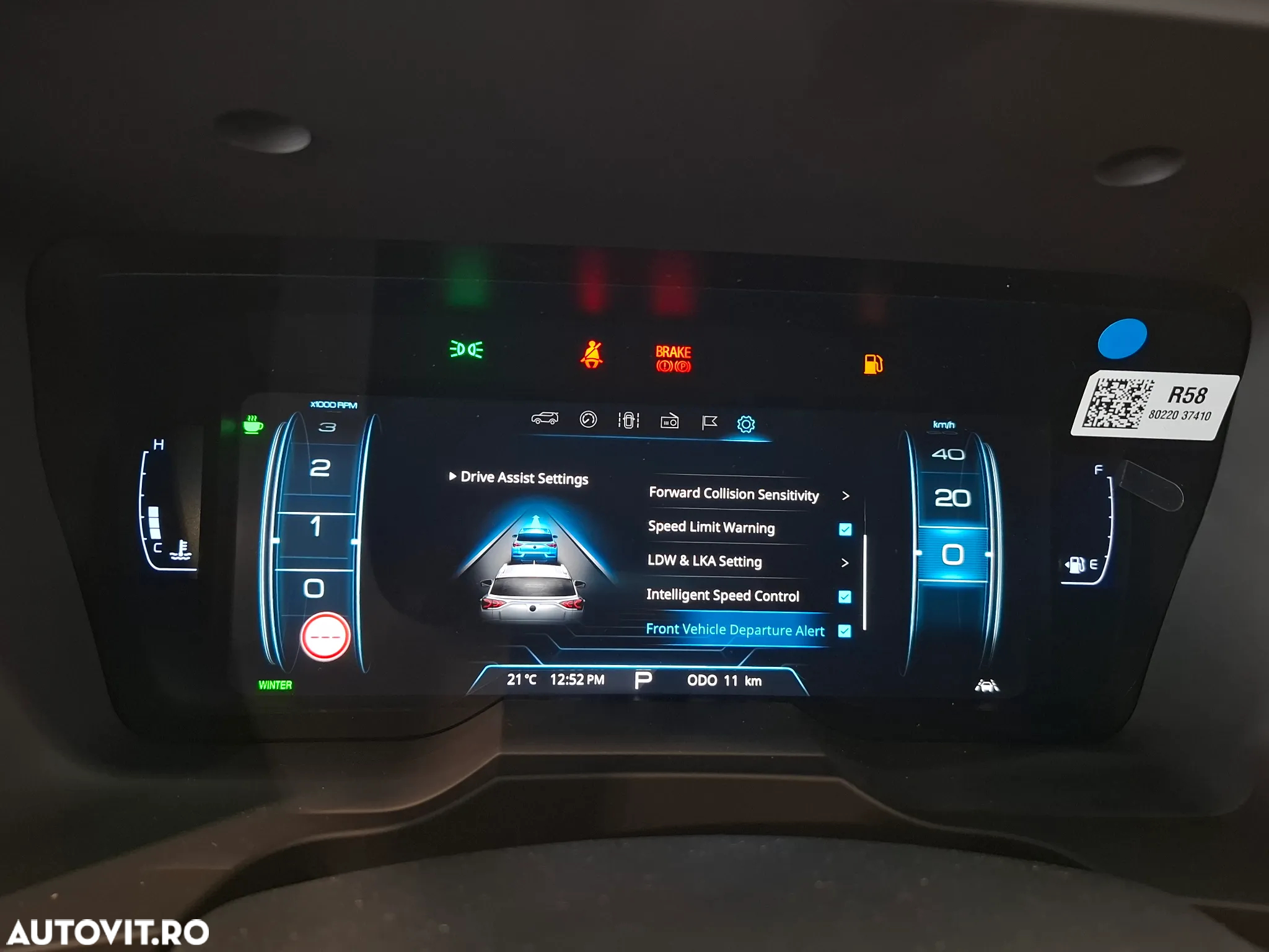 SsangYong Korando - 34