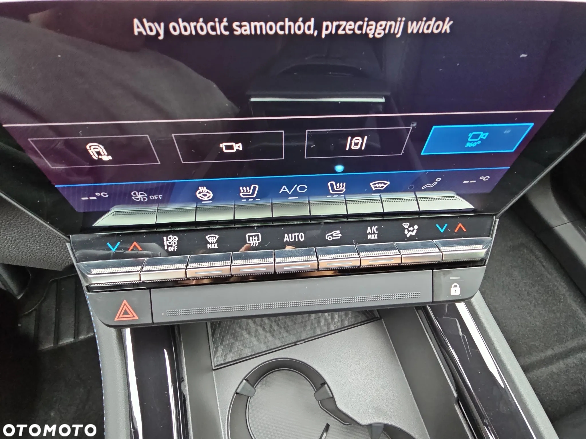 Renault Rafale 1.2 E-Tech Full Hybrid 200 esprit Alpine MMT - 26