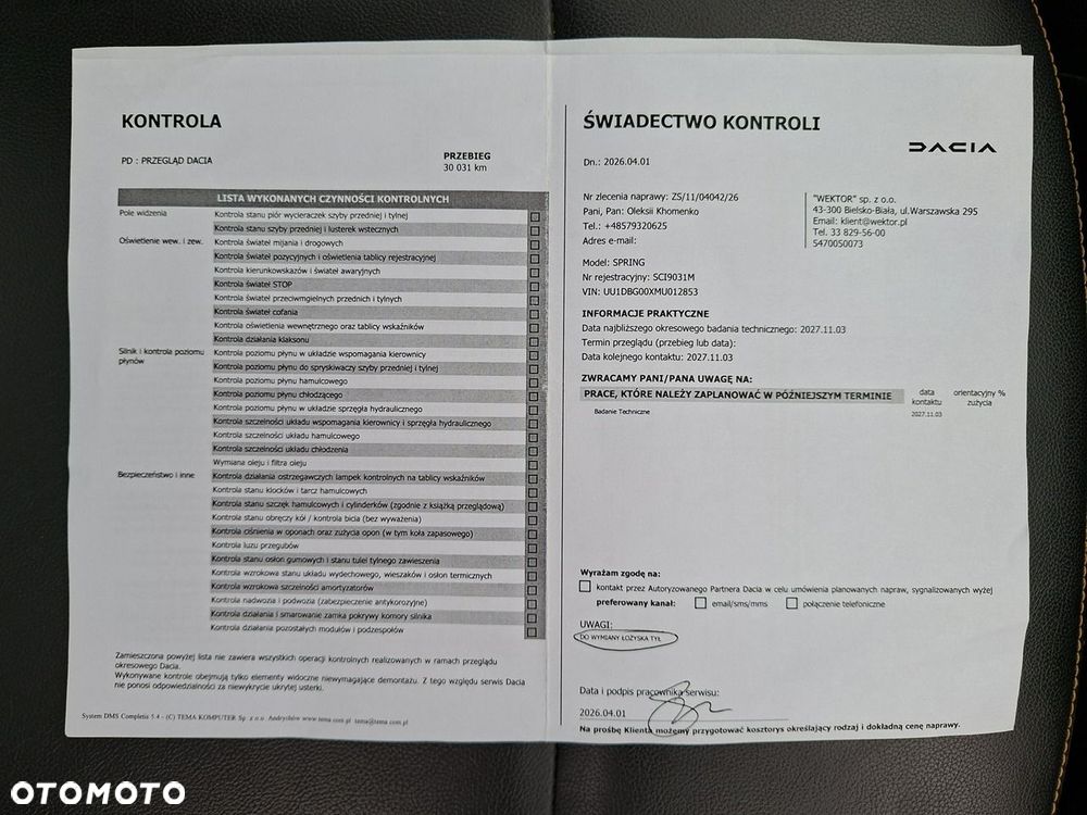 Dacia Spring Electric 45 Essential - 33