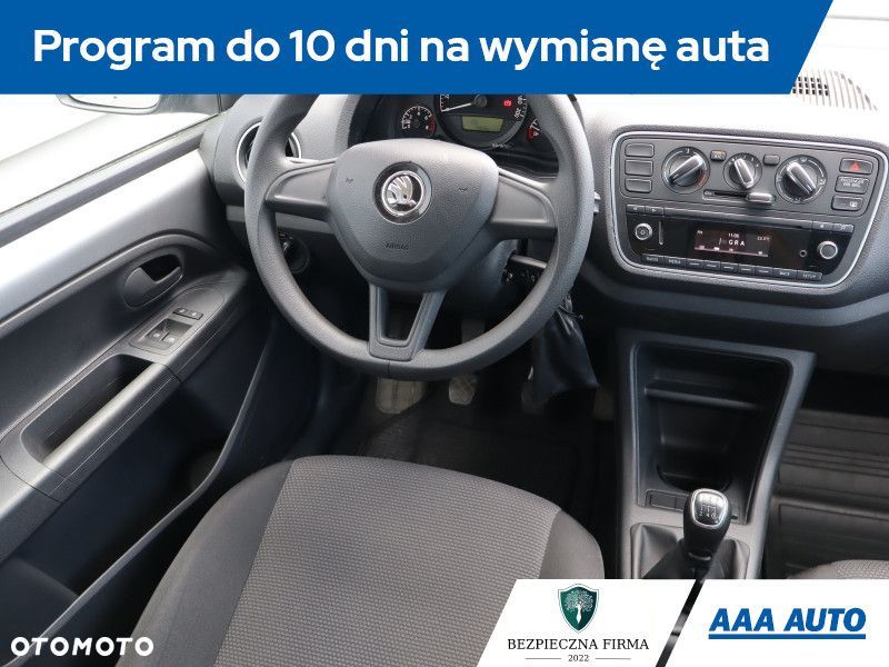 Skoda Citigo - 9
