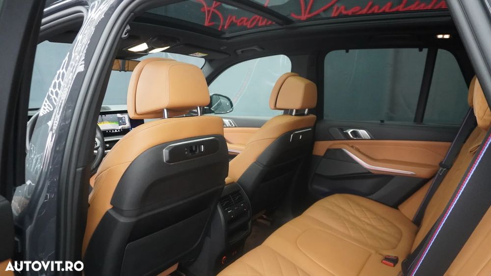 BMW X5 xDrive50e - 18