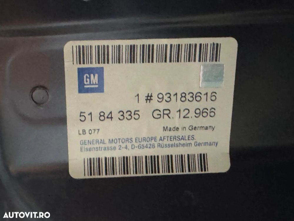 93183616 | Masca Spate | Opel Astra H - 1