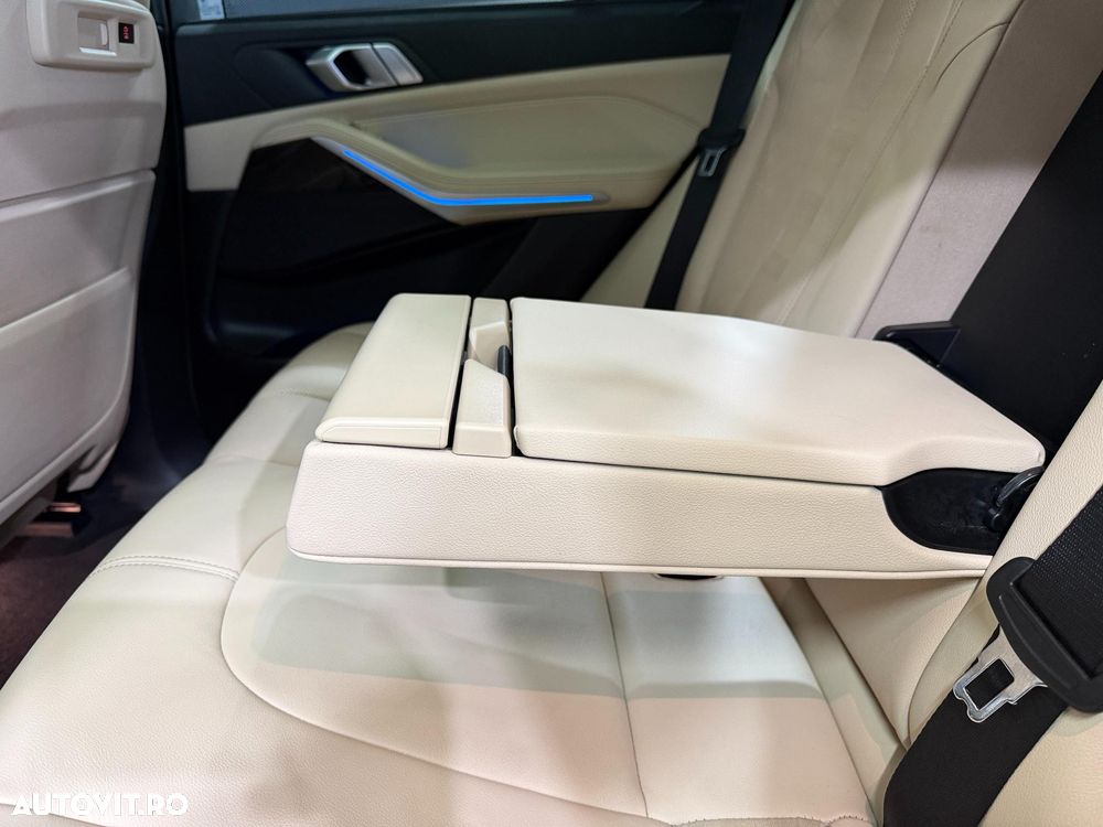 BMW X5 xDrive45e - 25