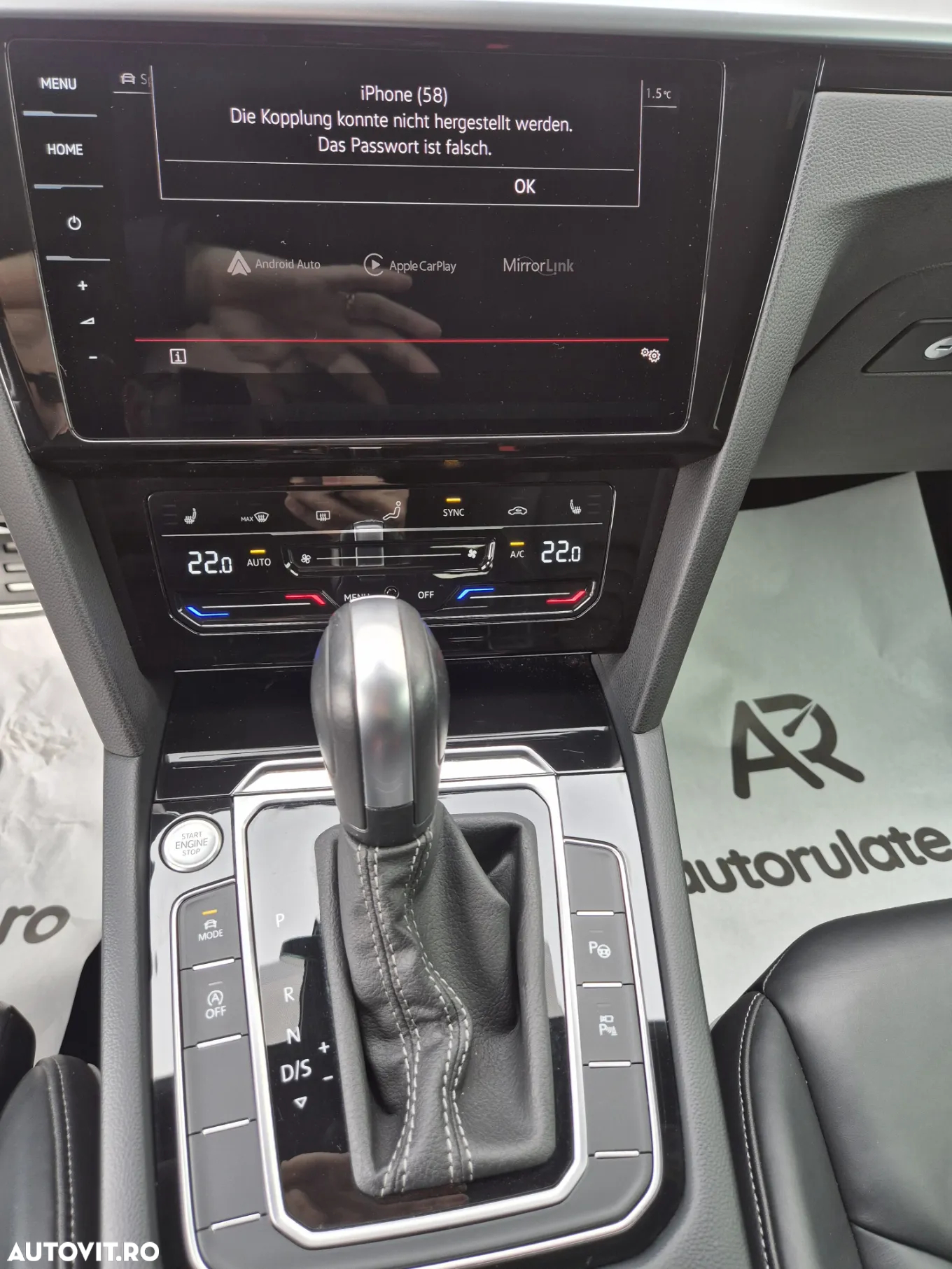 Volkswagen ARTEON SB 2.0 TDI 4Motion DSG R-Line - 20