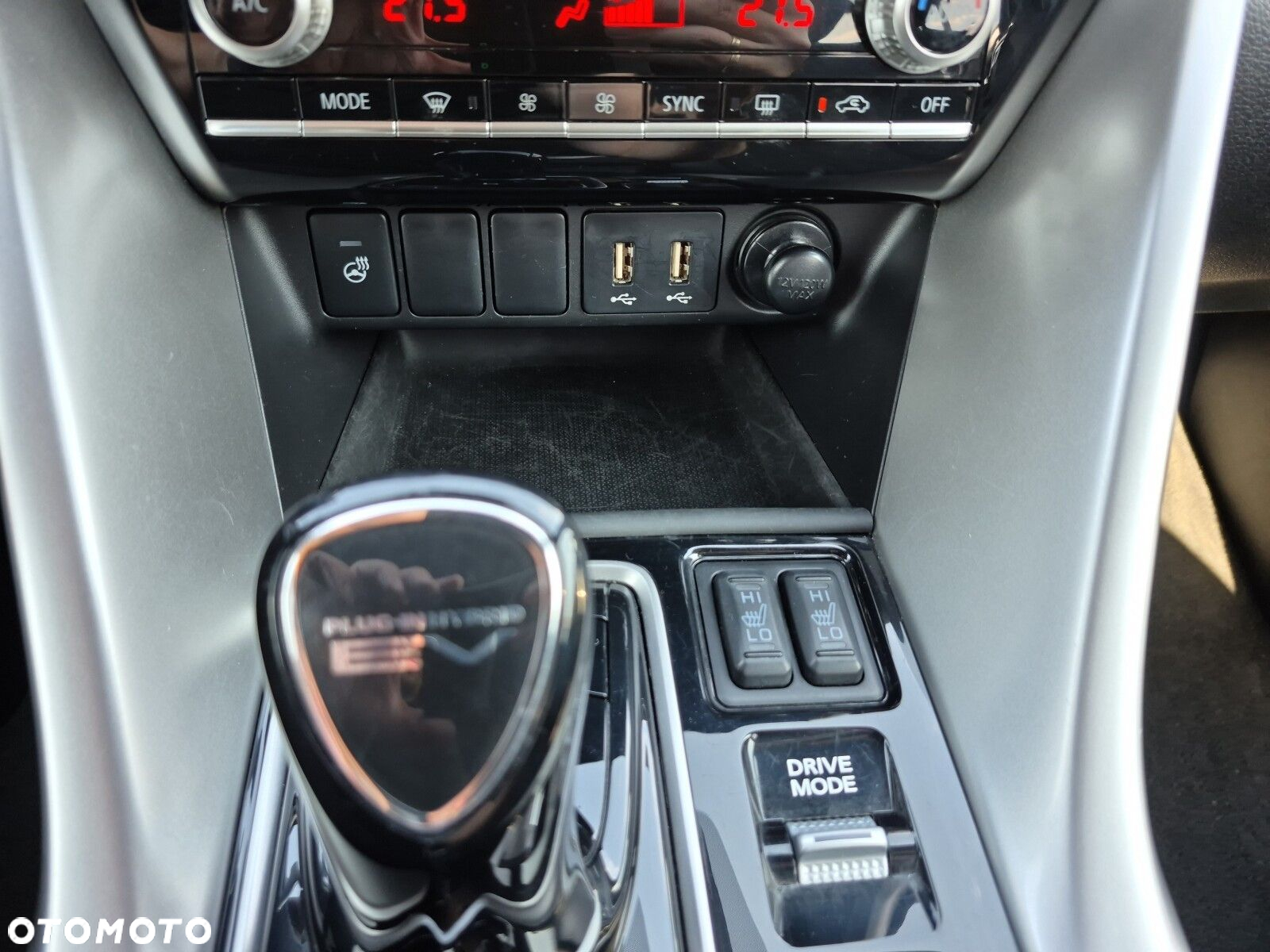 Mitsubishi Eclipse Cross 2.4 PHEV Invite Plus - 21