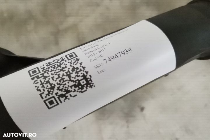 Furtun Aer Tubulatura Original In stare Buna Renault  Captur  1 [2013 - 4