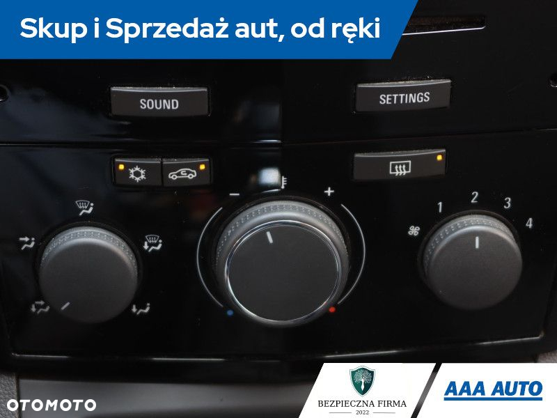 Opel Zafira - 14