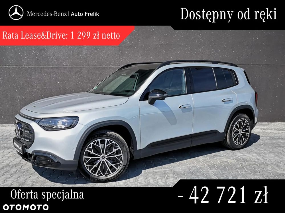 Mercedes-Benz GLB - 2