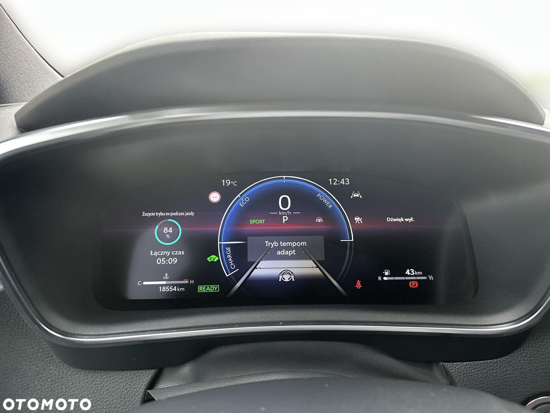 Toyota Corolla - 15