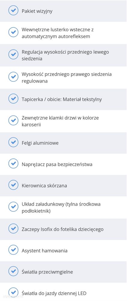 Peugeot 308 120 VTi Active - 17