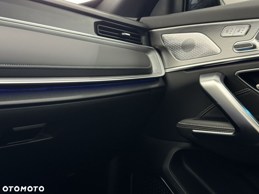 Jetour X70 Plus - 37