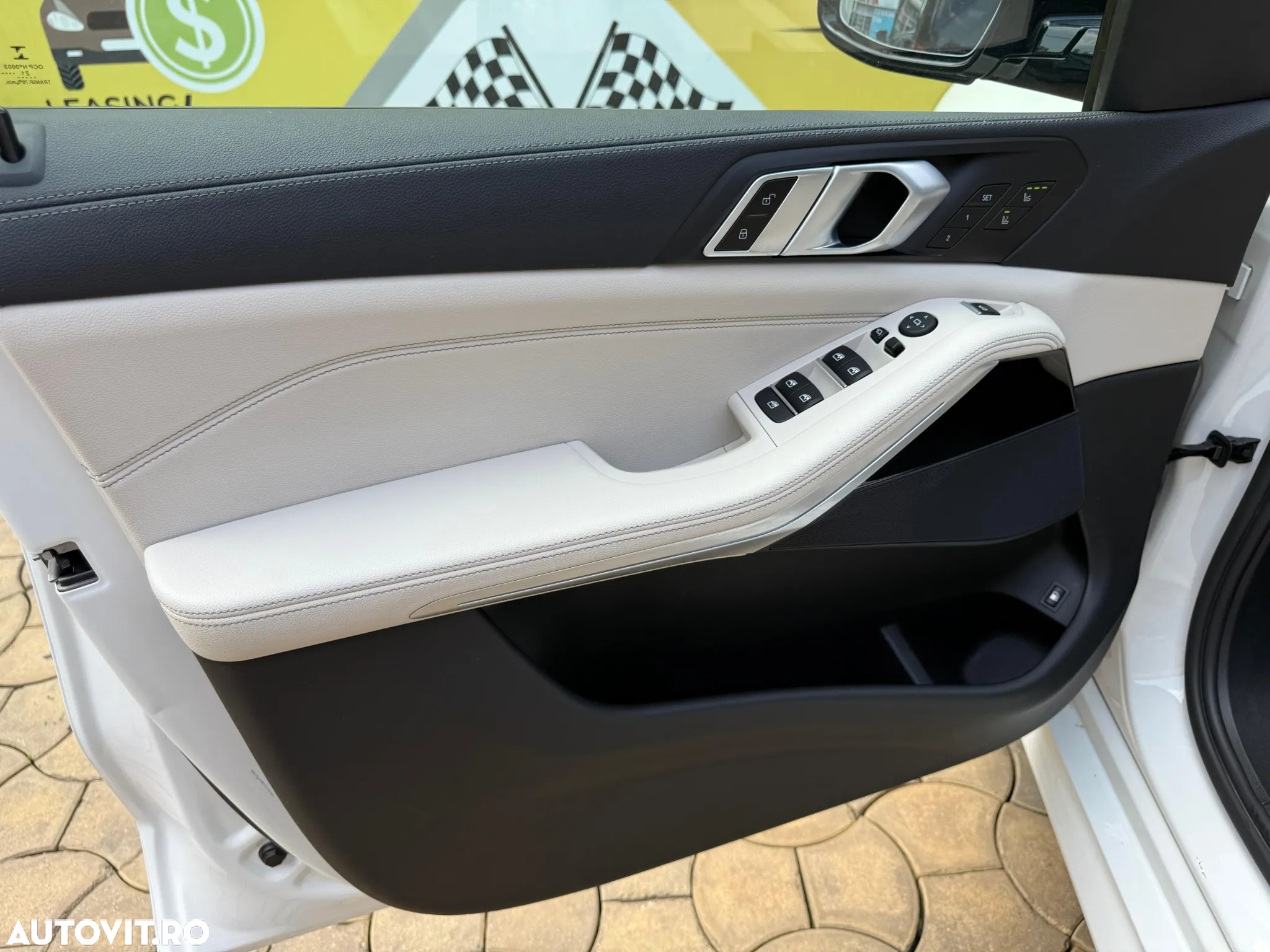 BMW X5 xDrive45e AT PHEV - 12