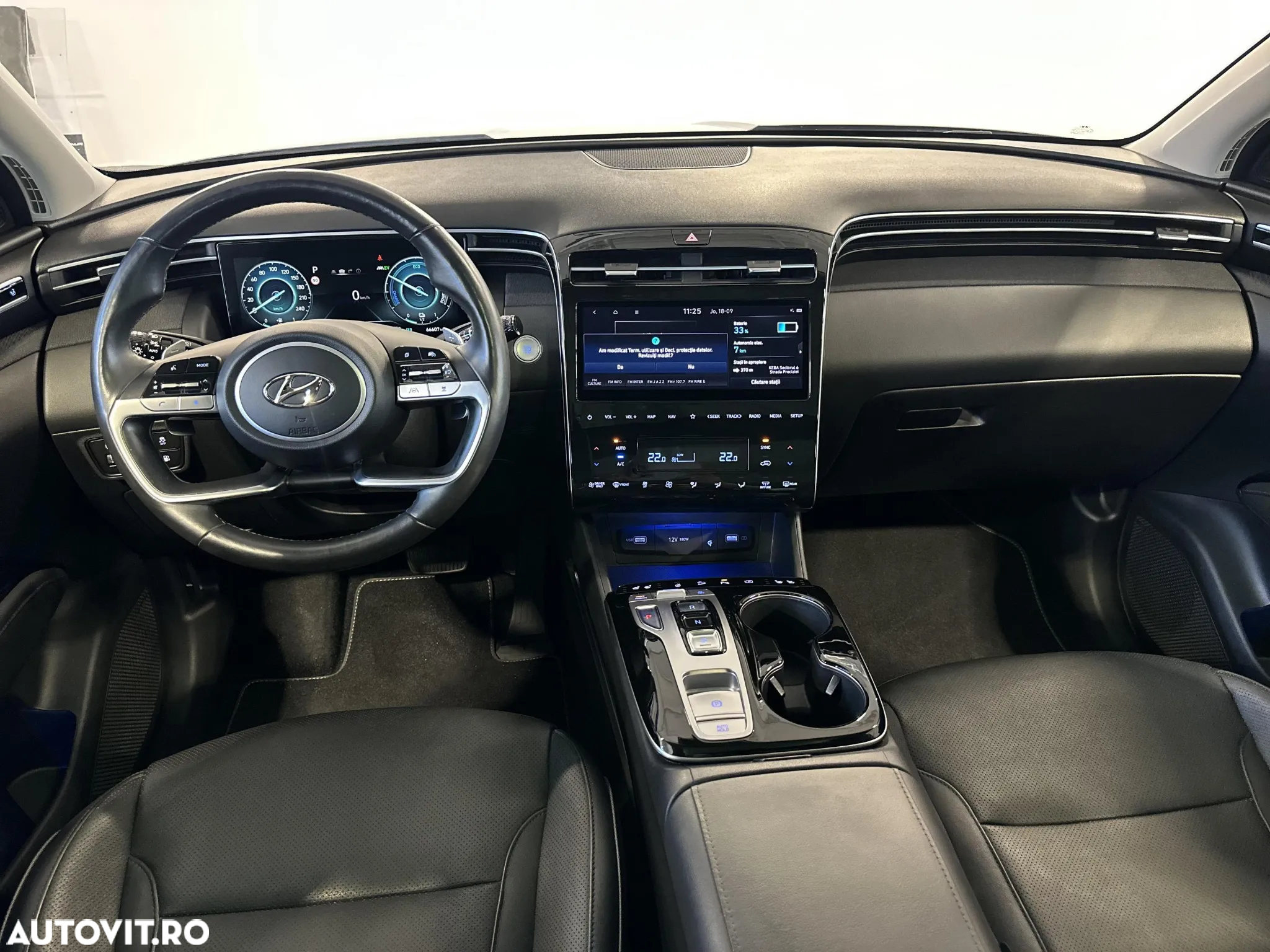 Hyundai Tucson - 9