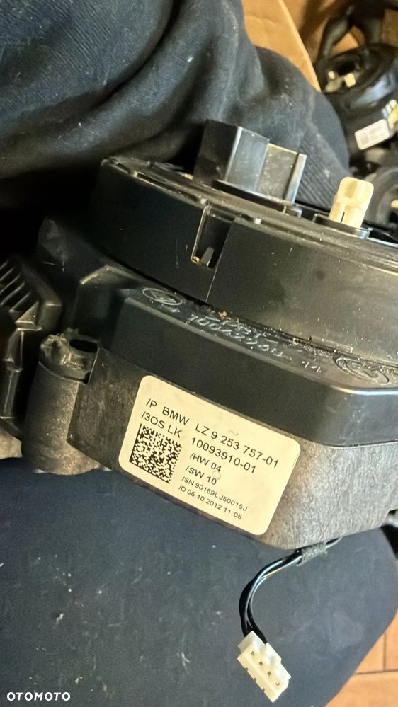 BMW F25 PRZEŁĄCZNIK ZESPOLONY 9253757 - 3