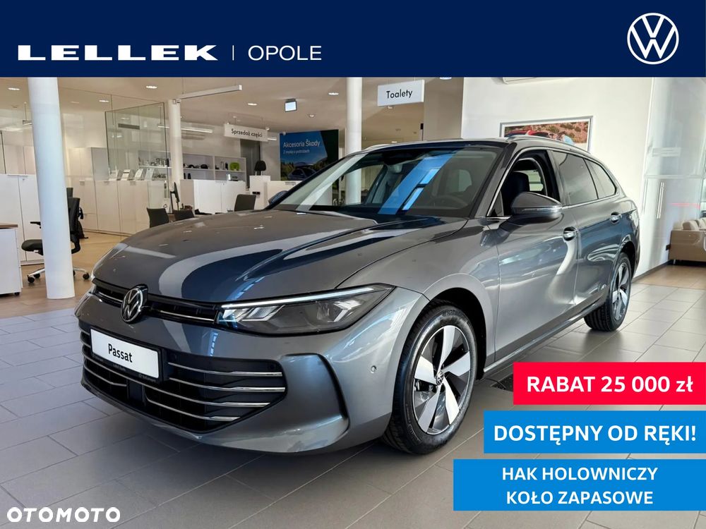 Volkswagen Passat - 1
