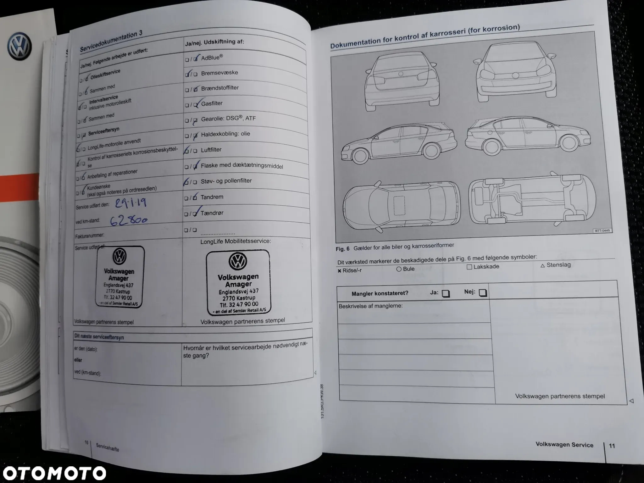 Volkswagen Touran 1.4 TSI Comfortline - 37