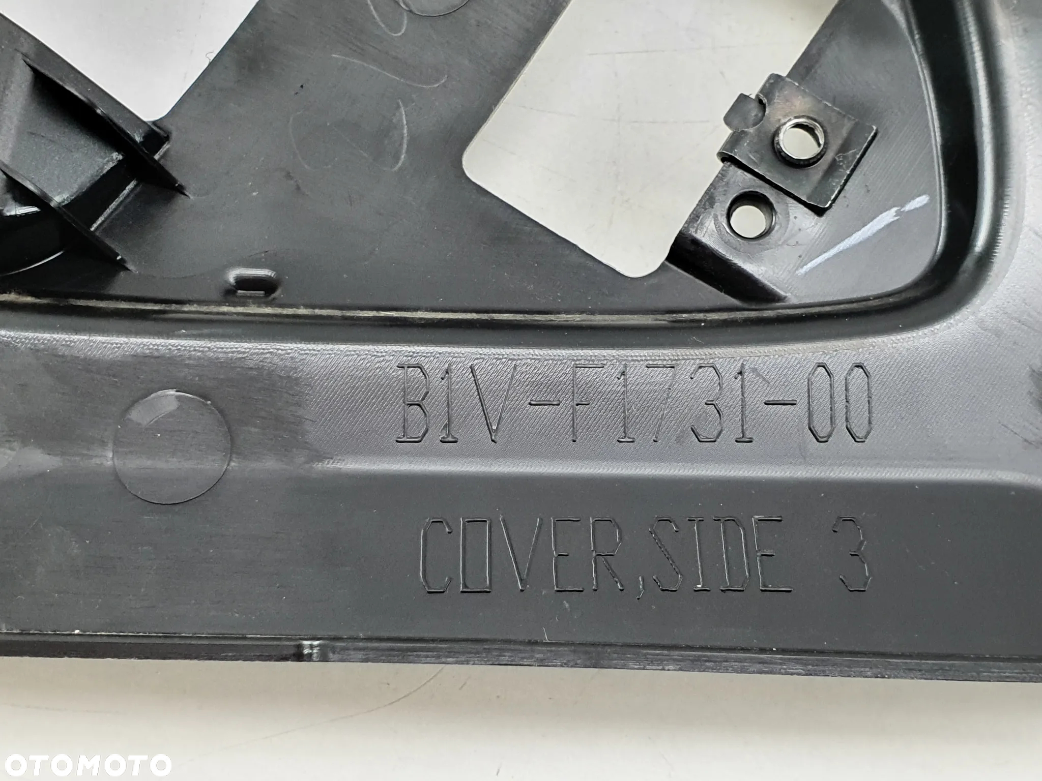 BOCZEK OSLONA WYPELNIENIE YAMAHA XSR 125 YZF MT - 22
